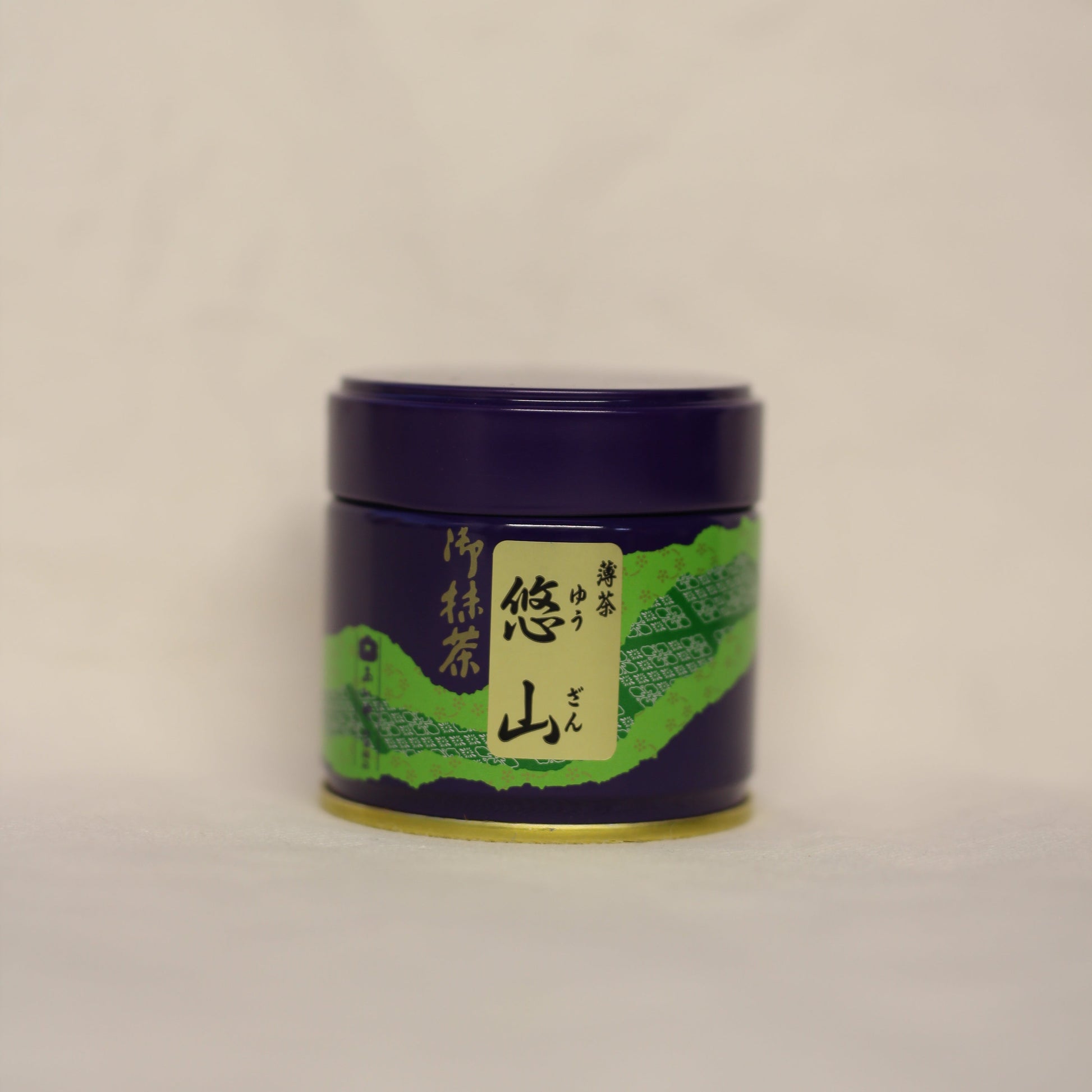 Saijoen - Yuzan