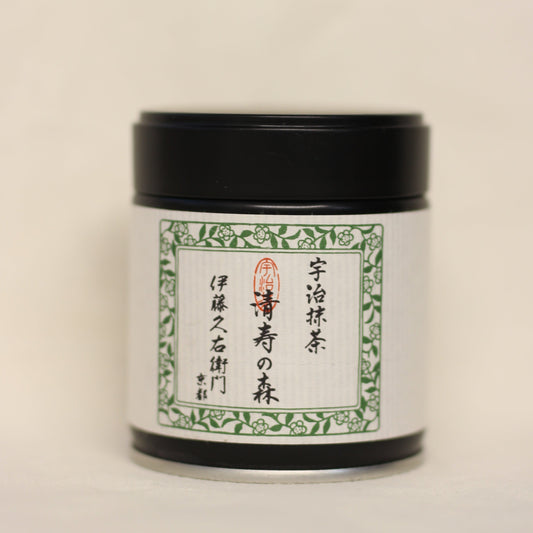 Itoh - Seiju no Mori