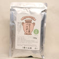Marukyu Koyamaen - Hojicha Type A