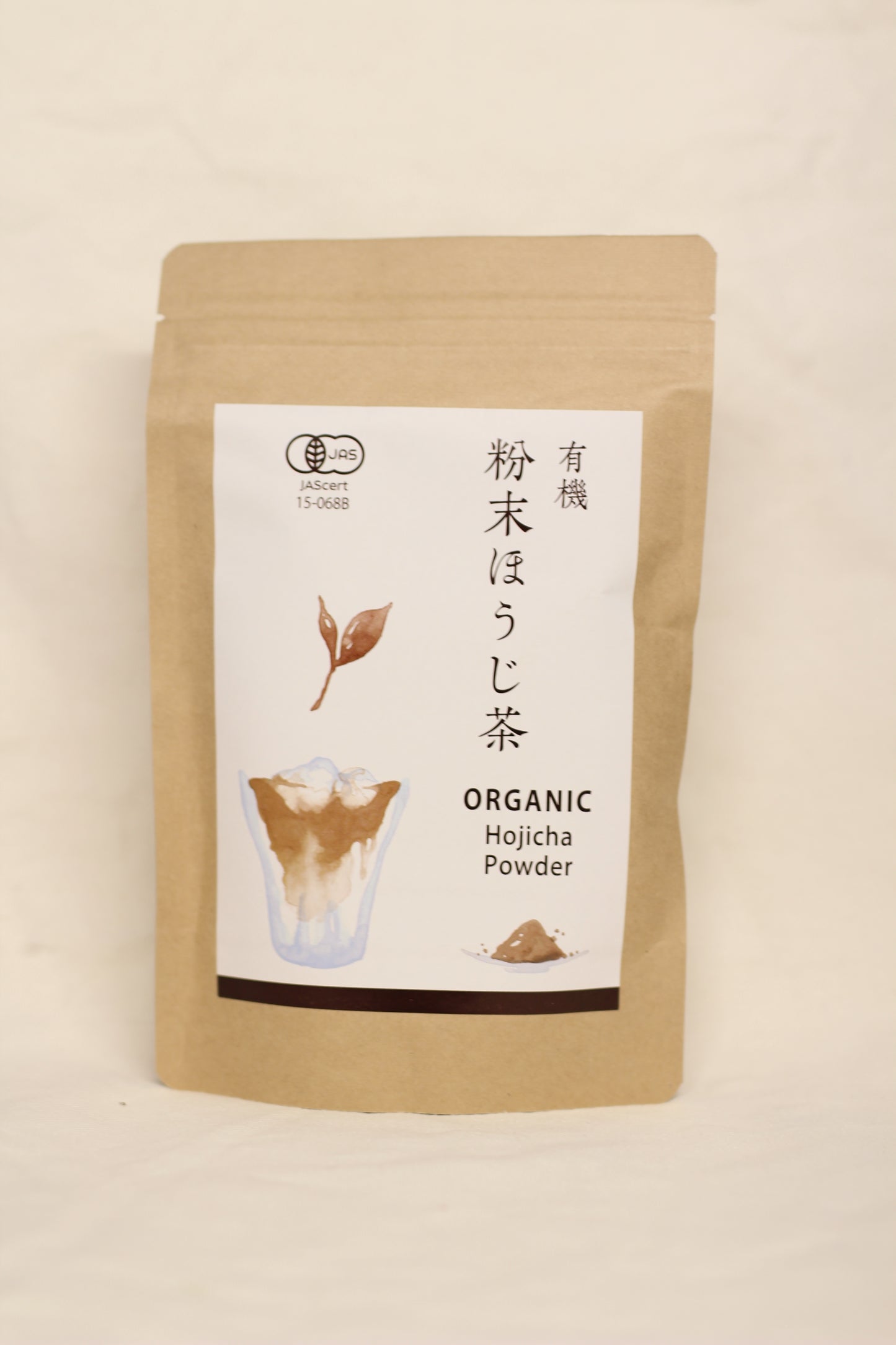 Kimikura - Hojicha