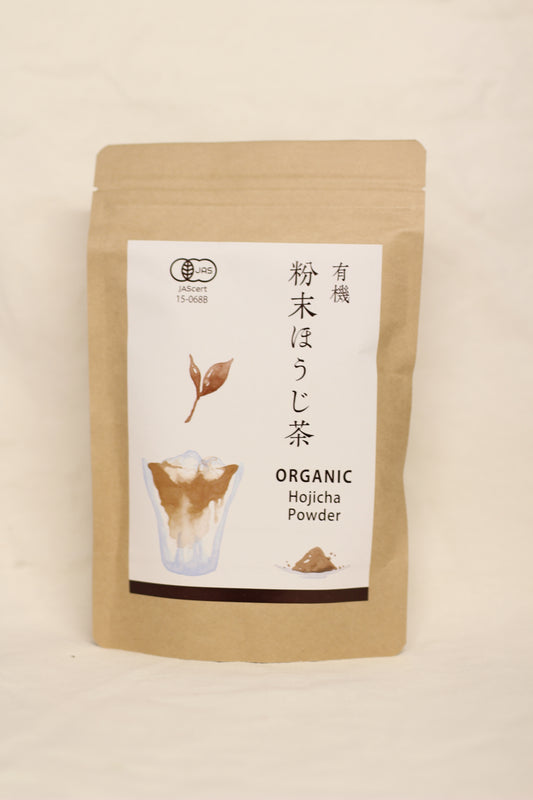 Kimikura - Hojicha