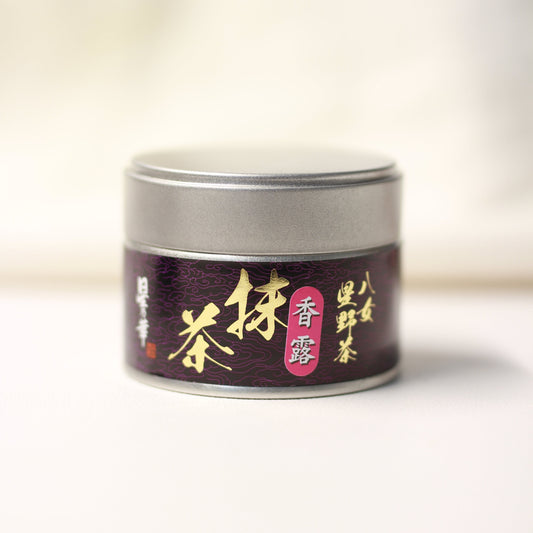 Hoshinohana - Kouro (Yame)