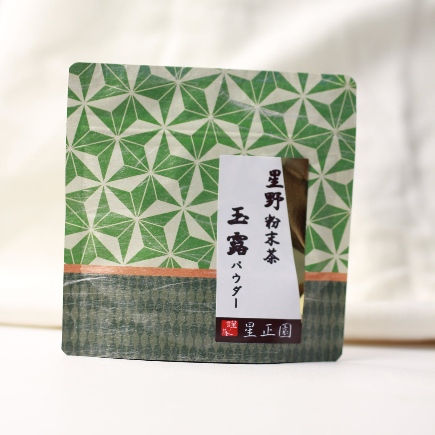 Teayame Hoshino Gyokuro