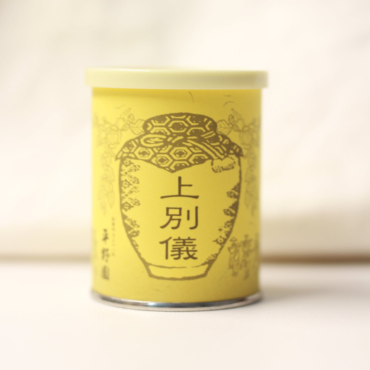 Hiranoen - Shouzui no Mukashi