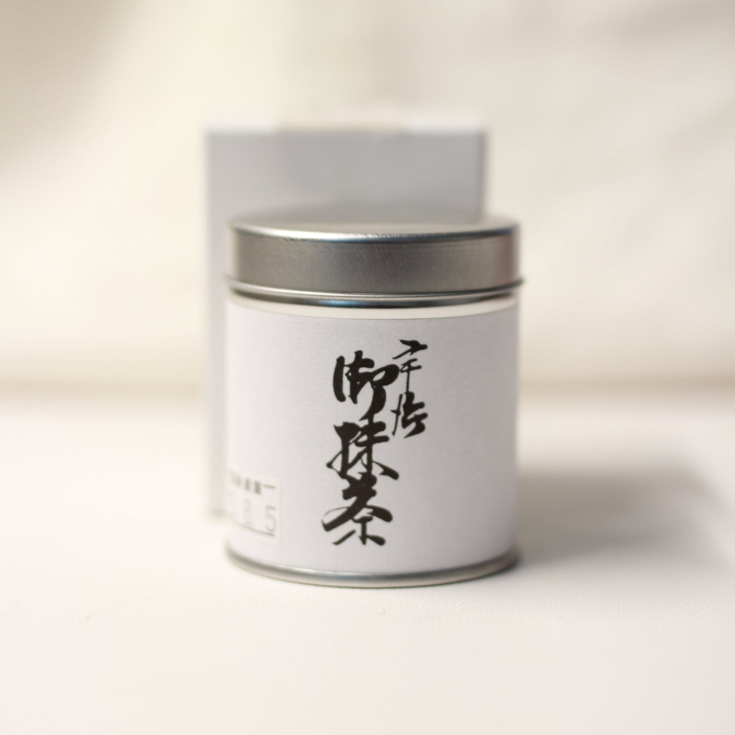 Terashimaya Yahei Shoten - Hatsu Mukashi