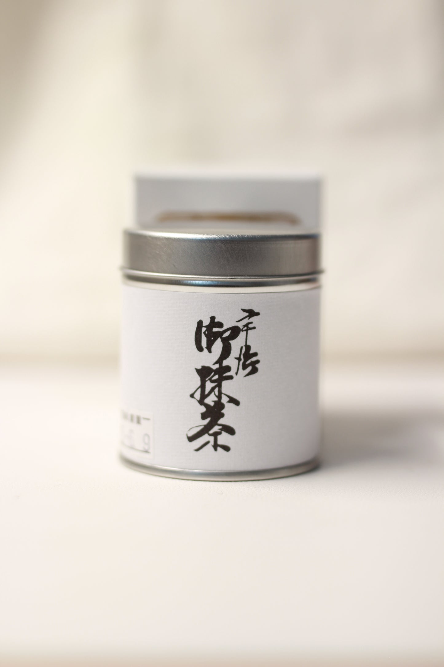 Terashimaya Yahei Shoten - Goku Mukashi
