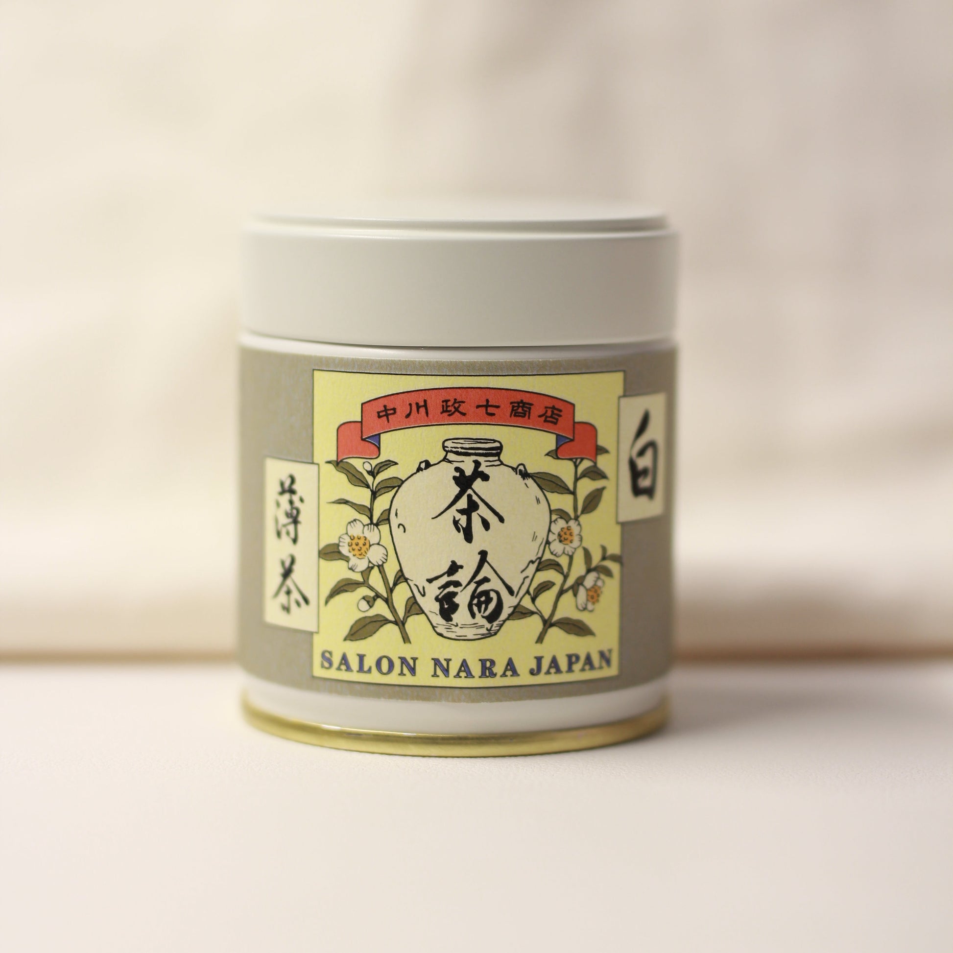 Salon Nara - Shiro (White)
