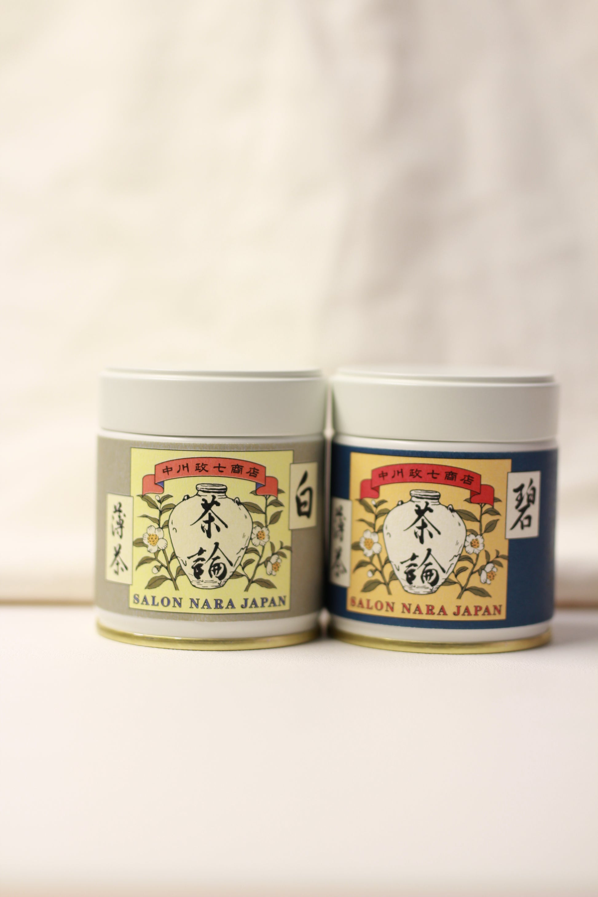 Salon Nara - Shiro (White)