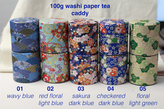 Washi Paper Metal Tea Caddy - (Empty Tin) 100G