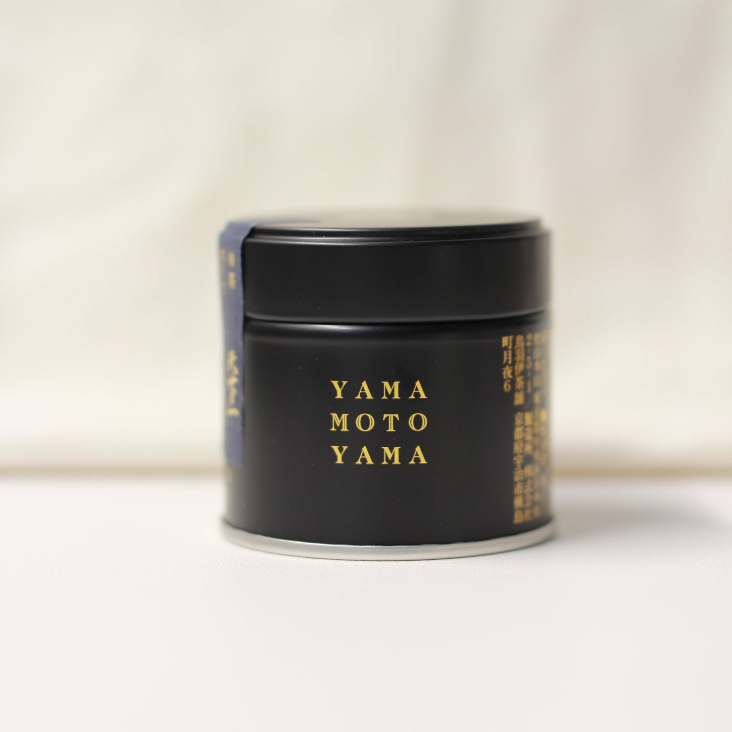 Yamamotoyama - Tenkaichi