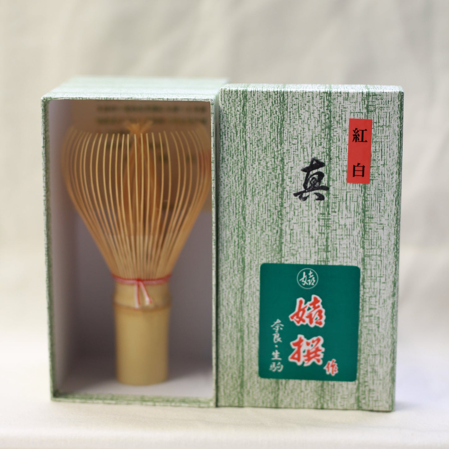 Takayama Chasen Sekishu-Ryu - White Bamboo Shin (RED)