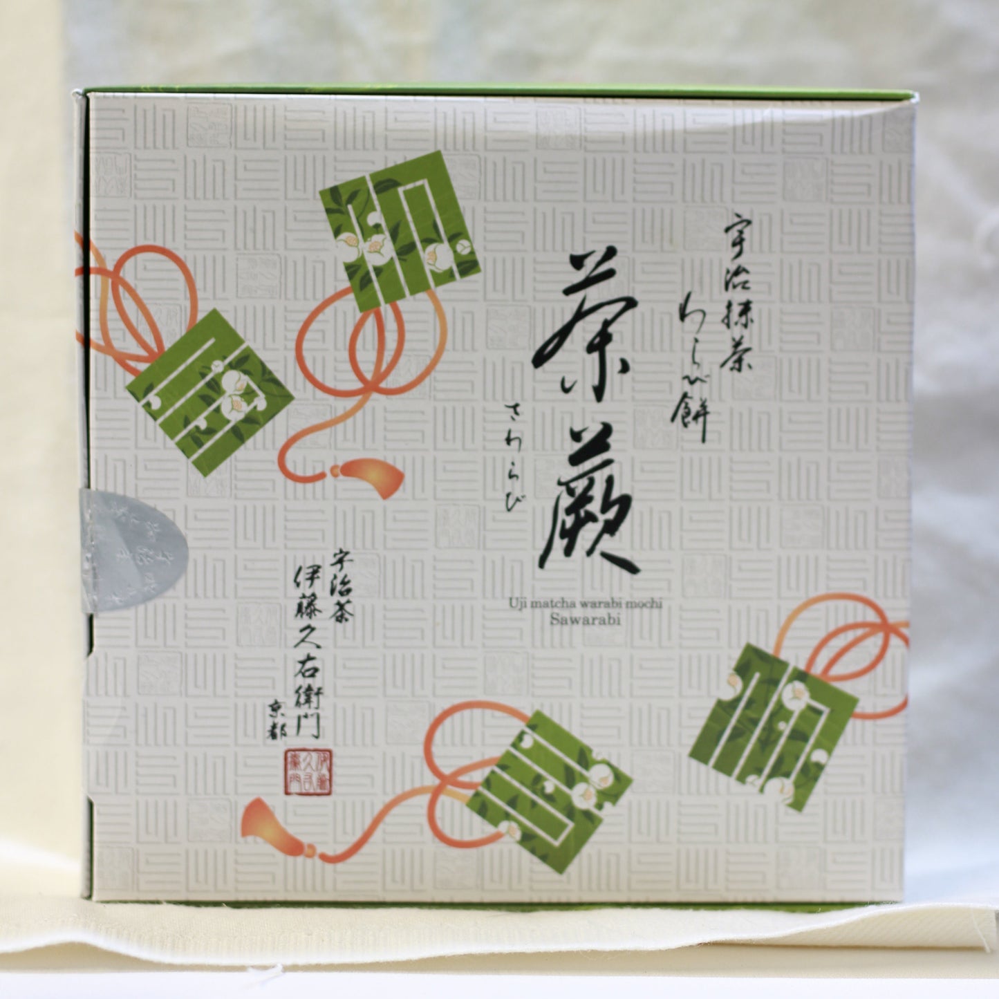 Itoh - Sawarabi - Uji Matcha warabi mochi - 4 pieces set