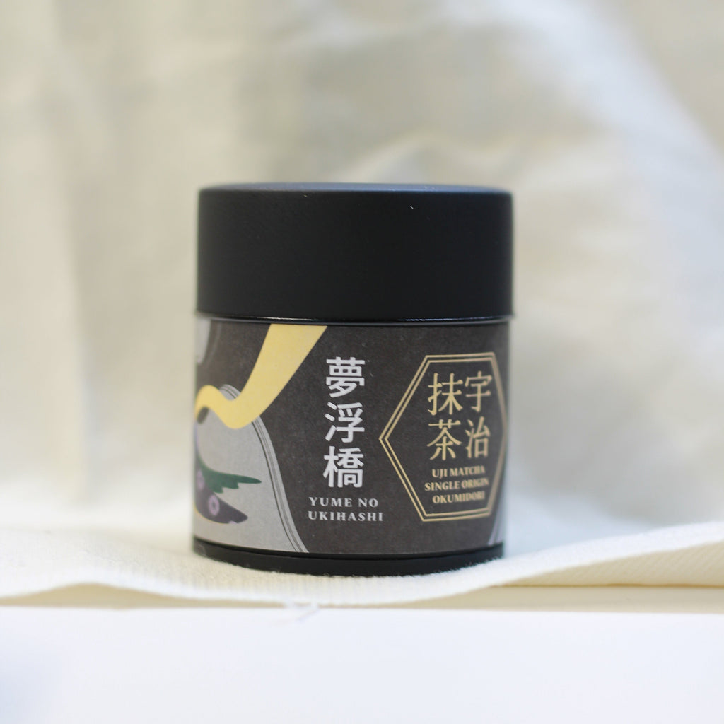 Chikiriya - Yume no Ukihashi