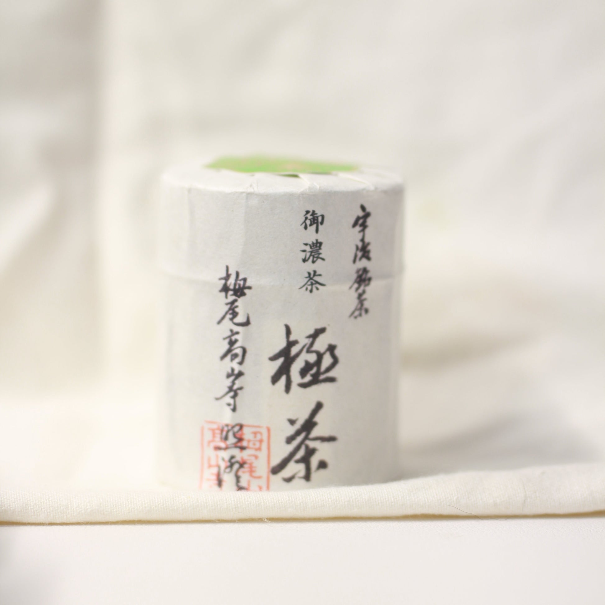 Yoshida Meichaen - Kiwameicha