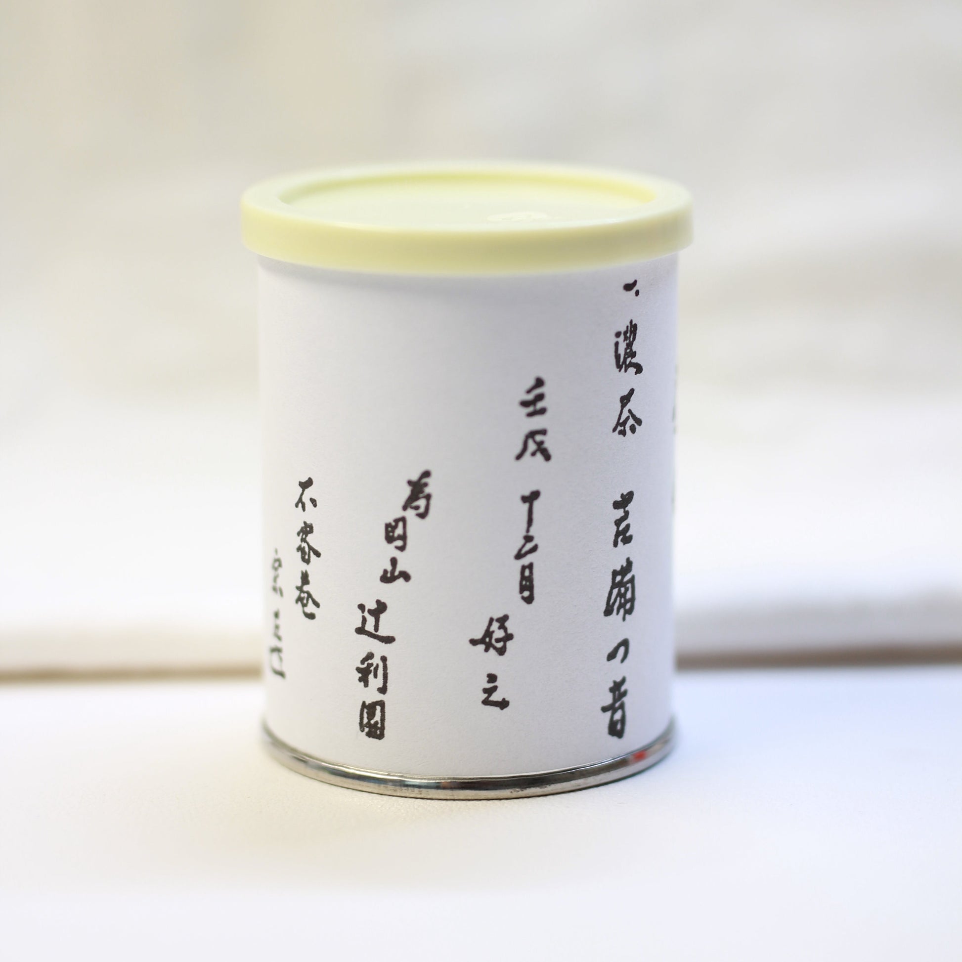 TSUJIRIEN - KIBI NO MUKASHI