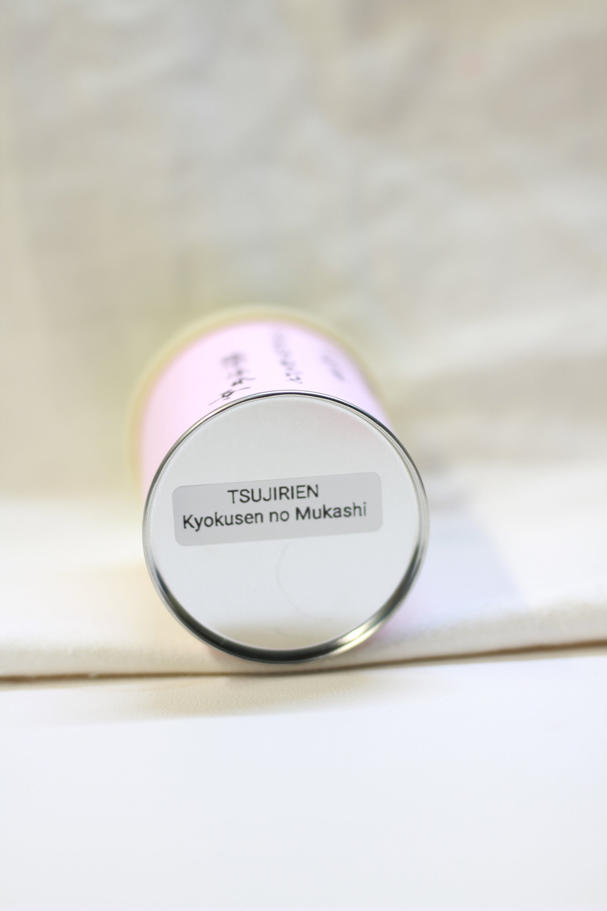TSUJIRIEN - KYOKUSEN NO MUKASHI