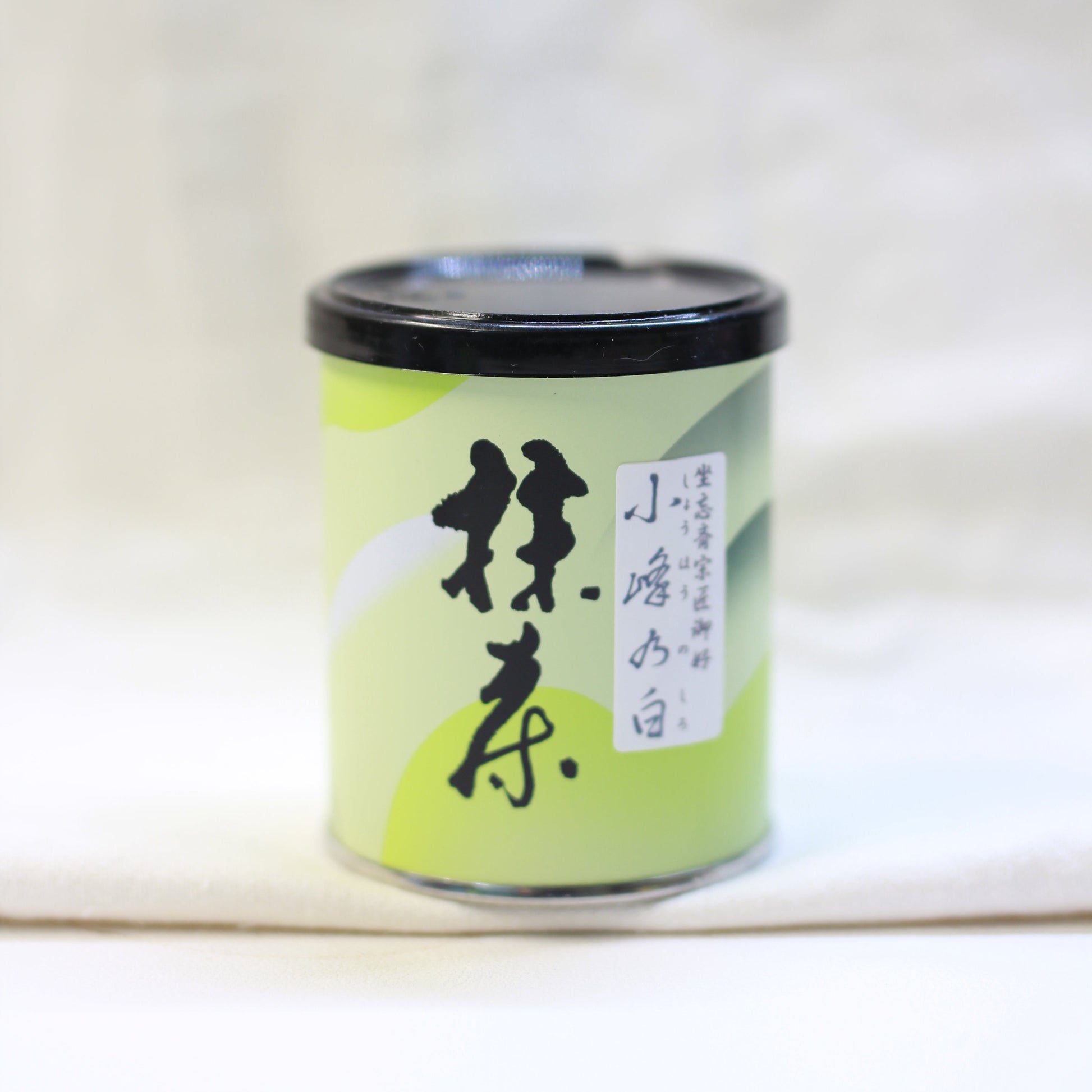NANZANEN - SHOUHOU NO SHIRO