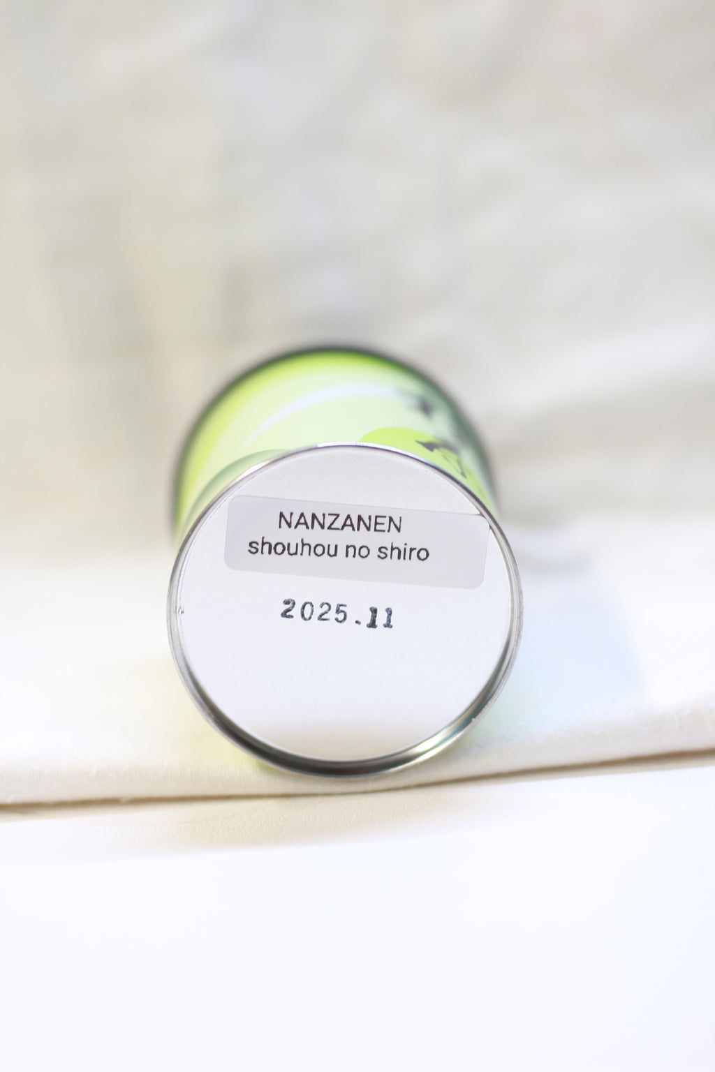 NANZANEN - SHOUHOU NO SHIRO