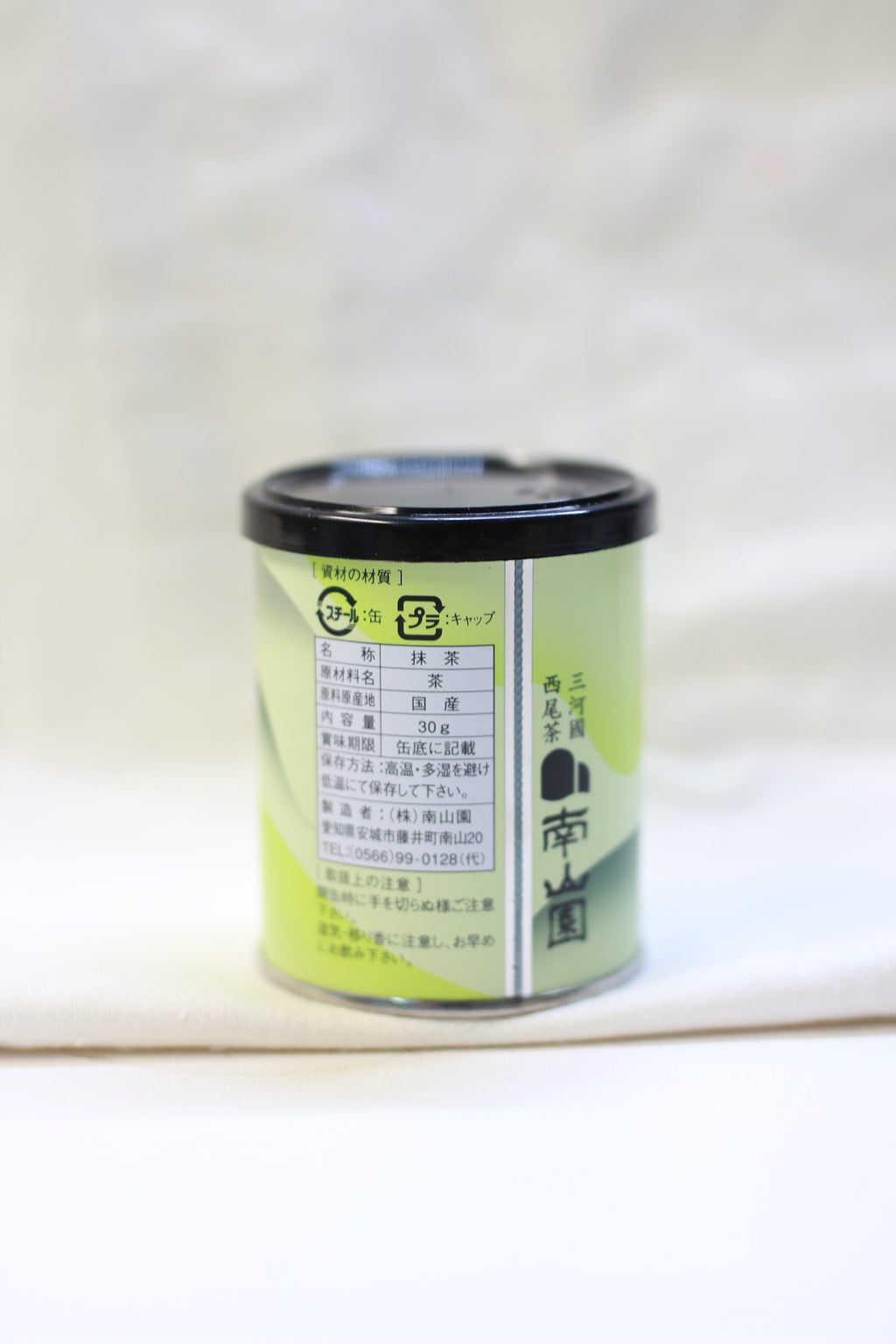 NANZANEN - SEISEN NO MUKASHI