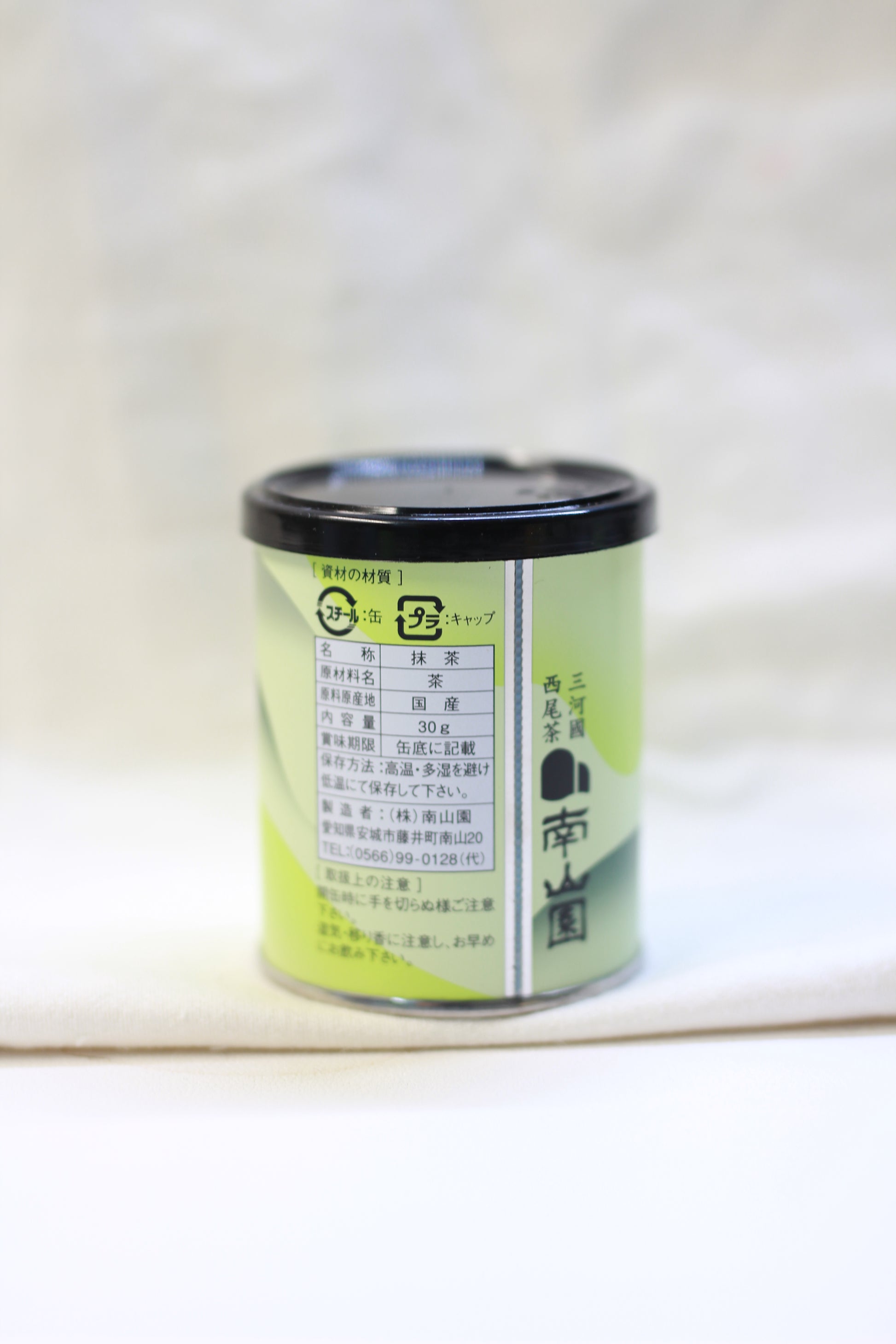NANZANEN - SEISEN NO MUKASHI