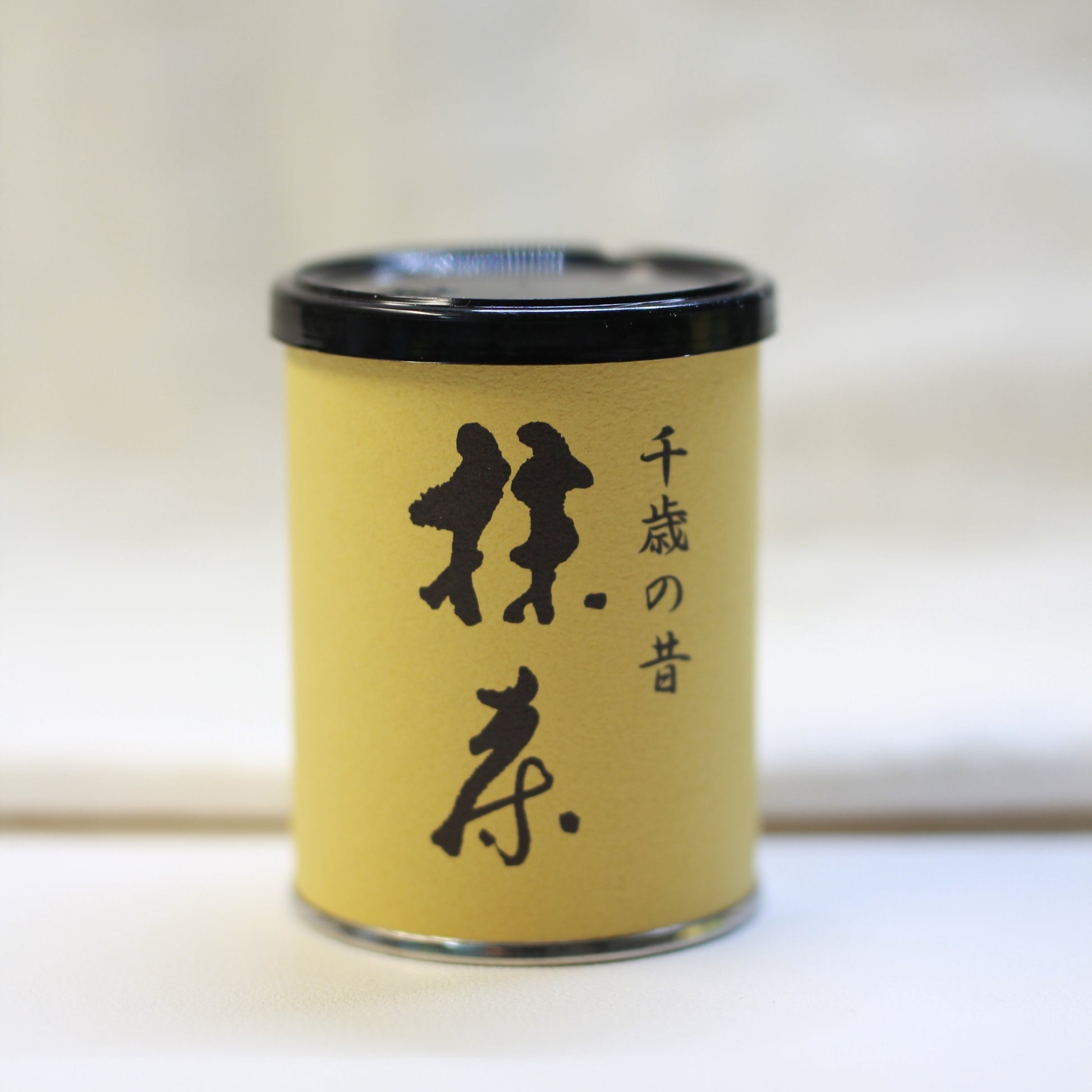 NANZANEN - CHITOSE NO MUKASHI