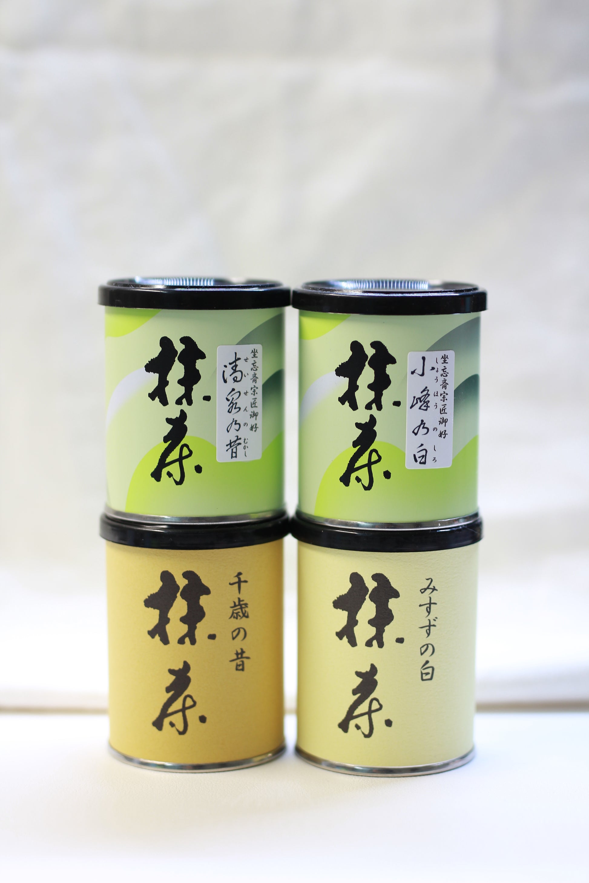 NANZANEN - CHITOSE NO MUKASHI