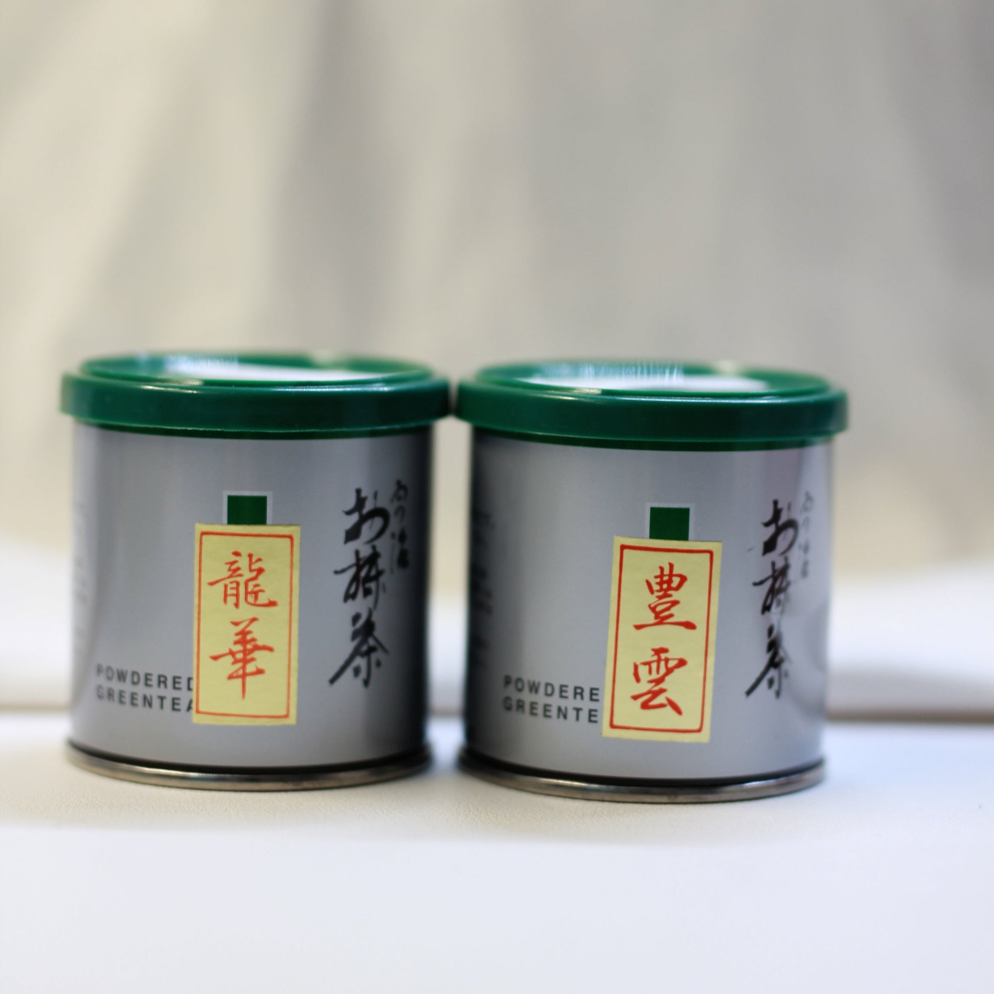 SHINOYA - Houn