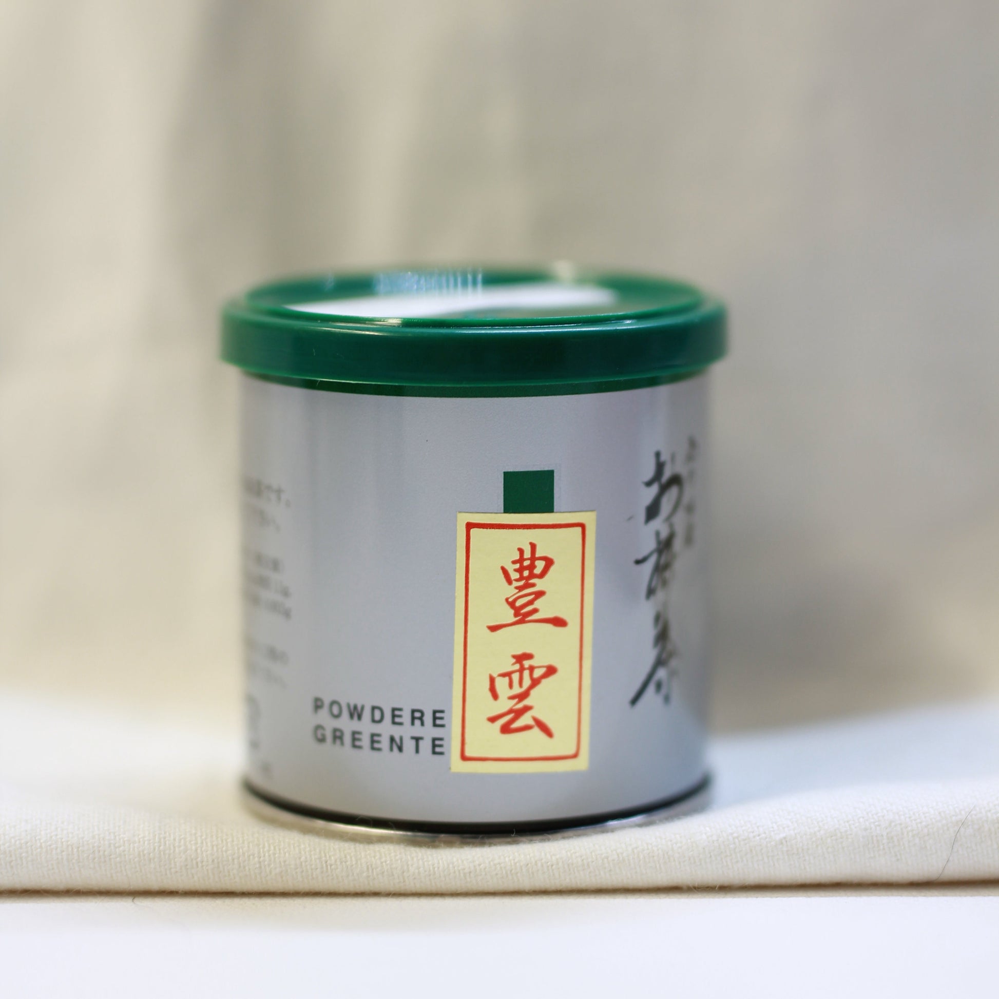 SHINOYA - Ryo