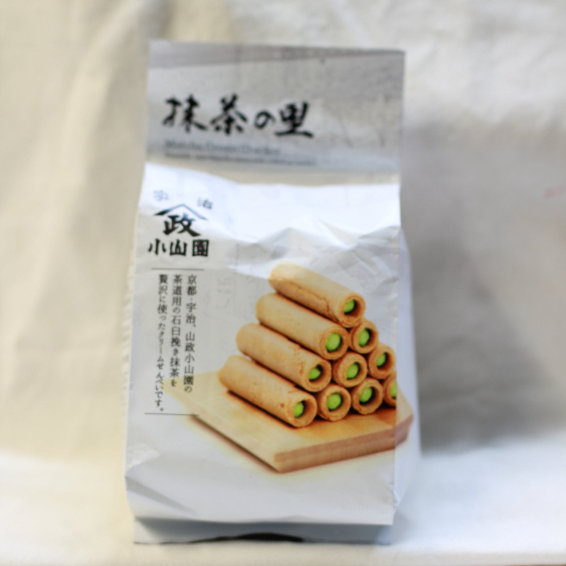 Yamamasa - Matcha no sato | Cookie Rolls with Matcha Cream (13 pcs)