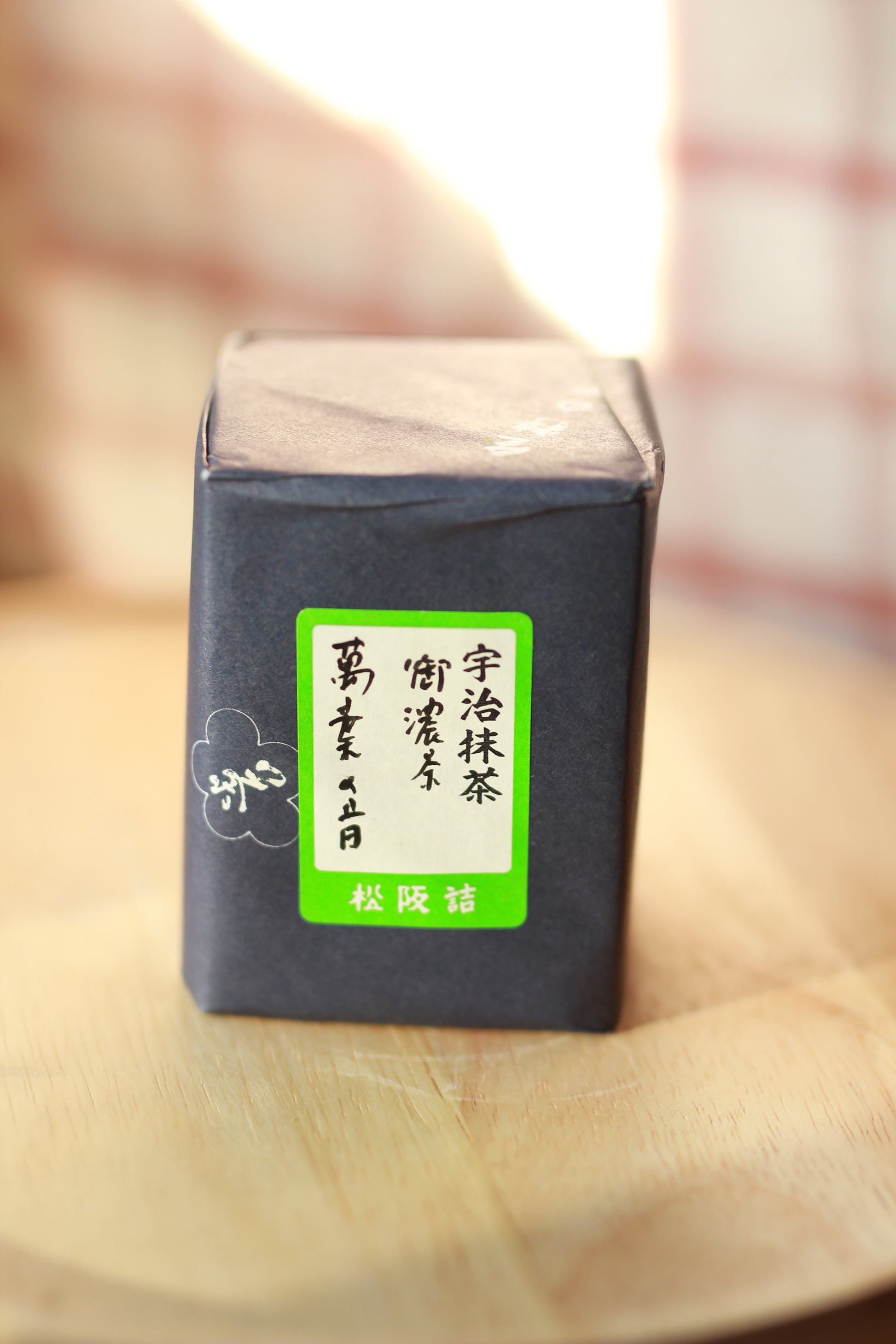 MATSUSAKAYA - MANYOU NO MUKASHI