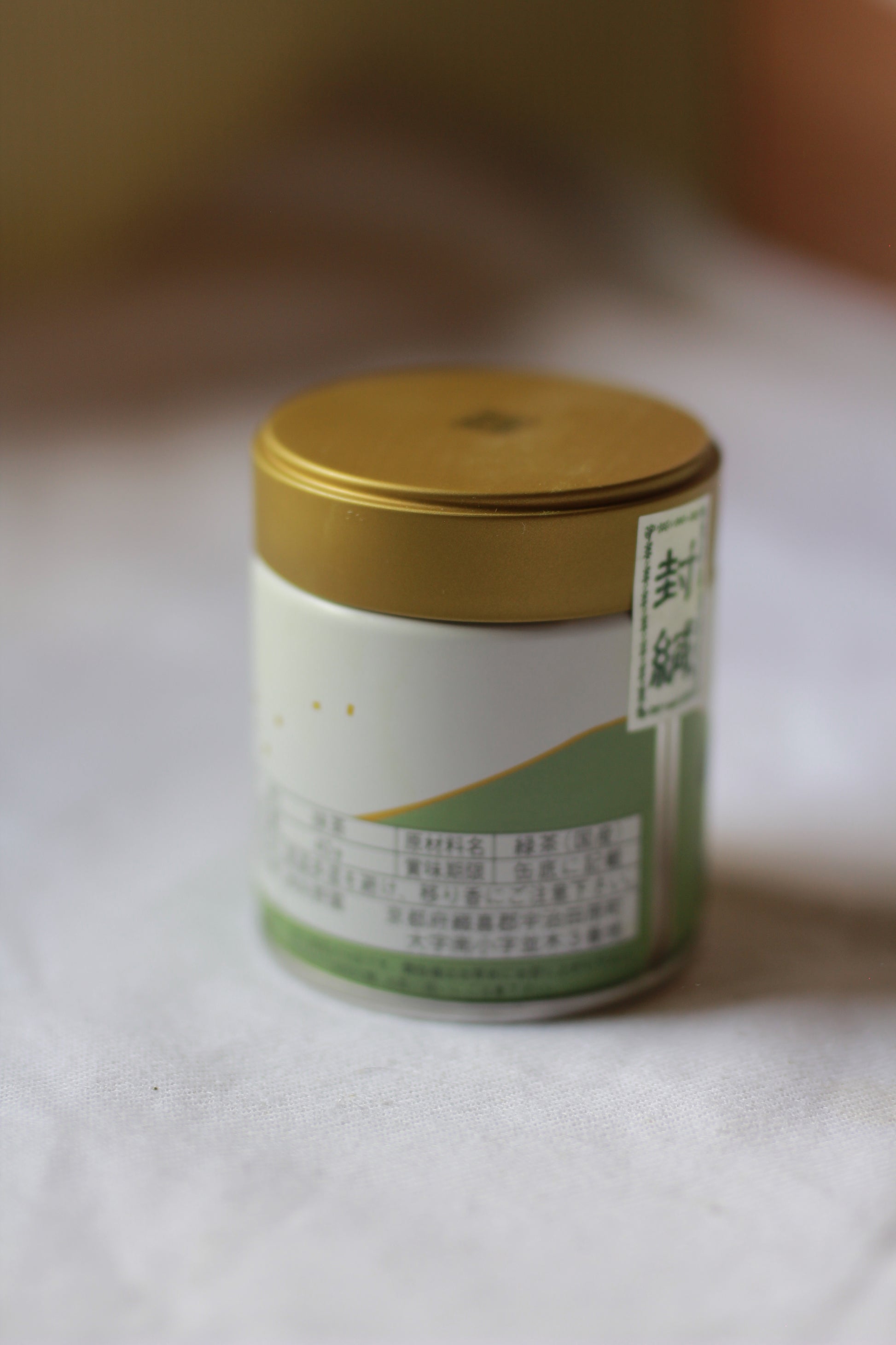 YANO SEICHAJOU  - HOUUN