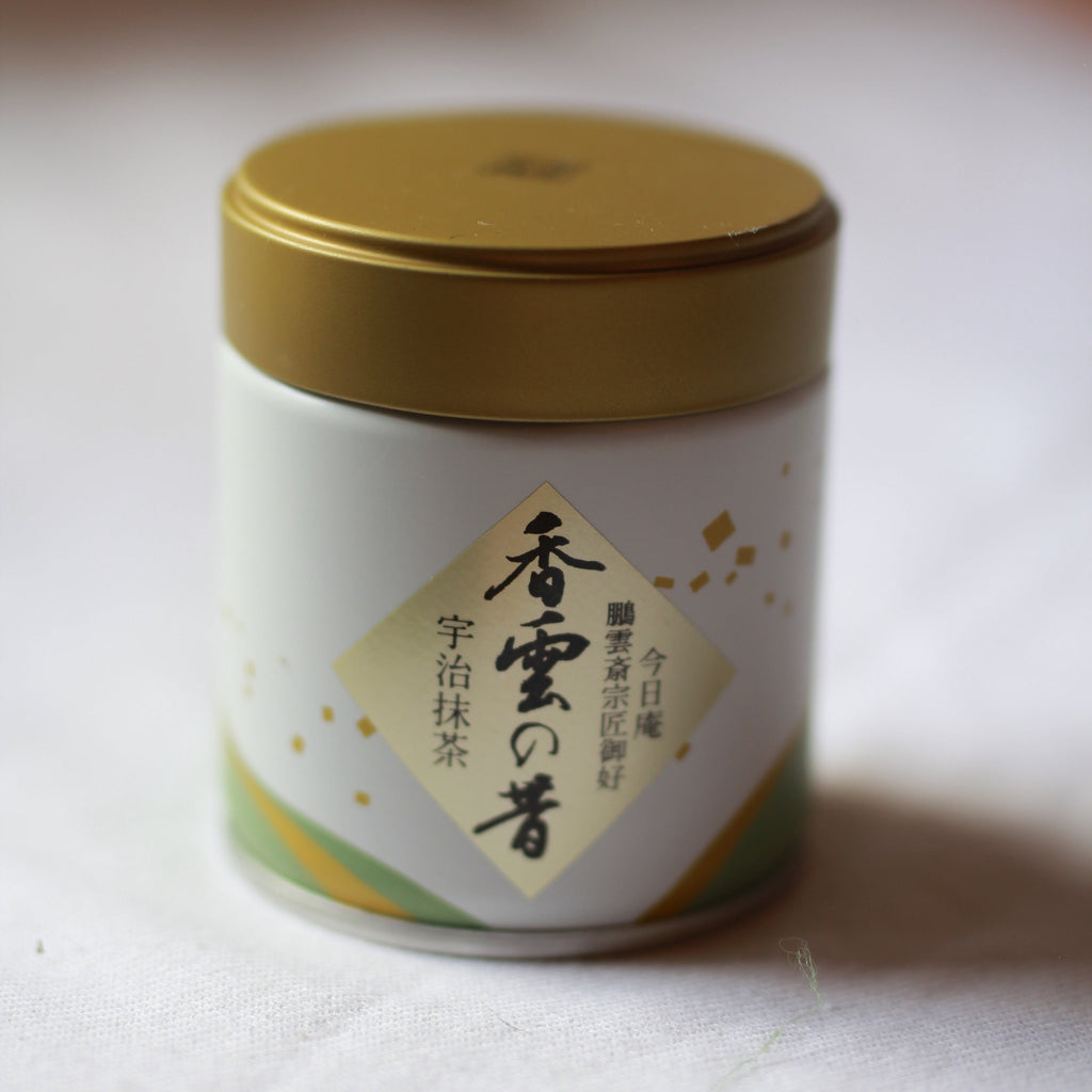 YANO SEICHAJOU -KOUUN NO MUKASHI