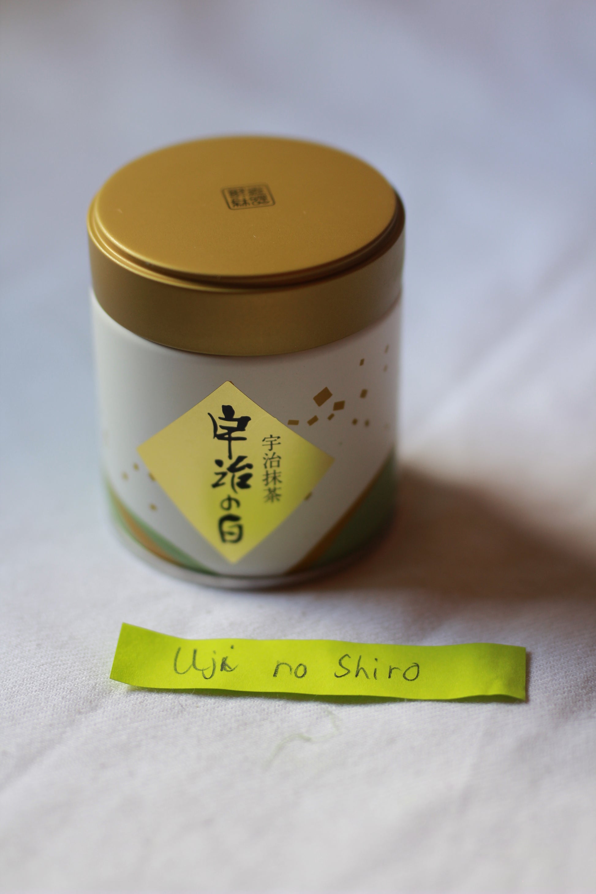 YANO SEICHAJOU  - UJI NO SHIRO