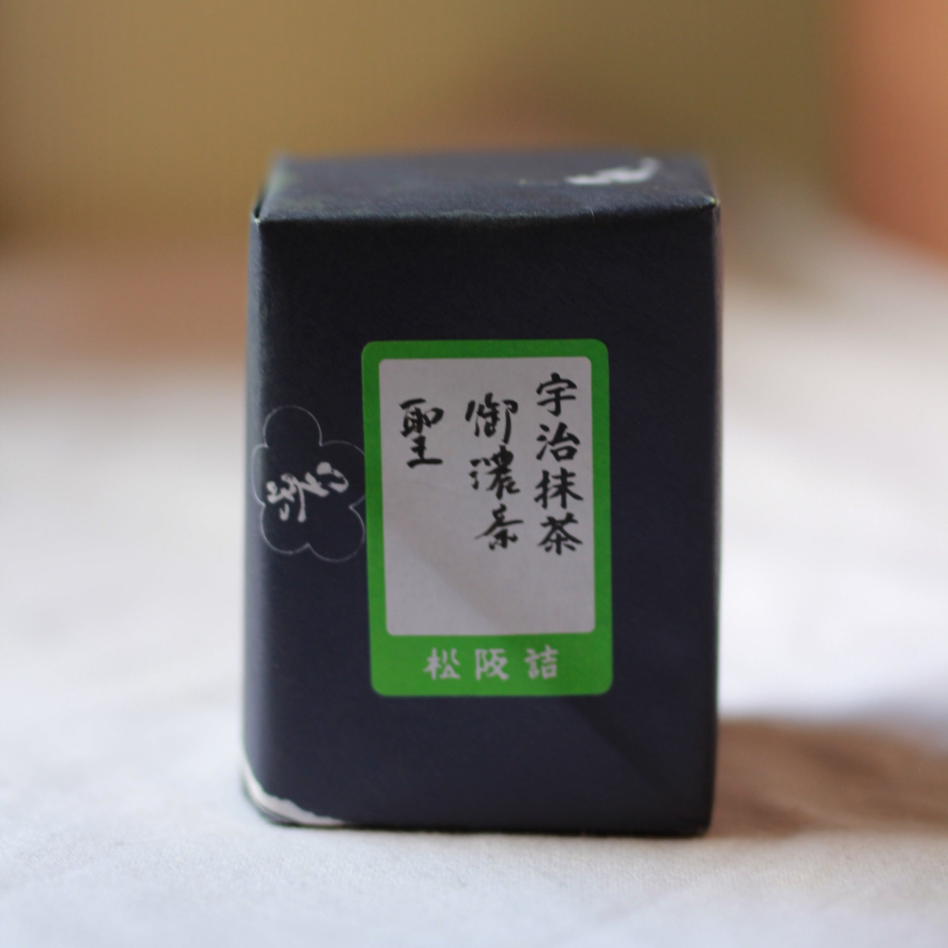 MATSUSAKAYA - HIJIRI