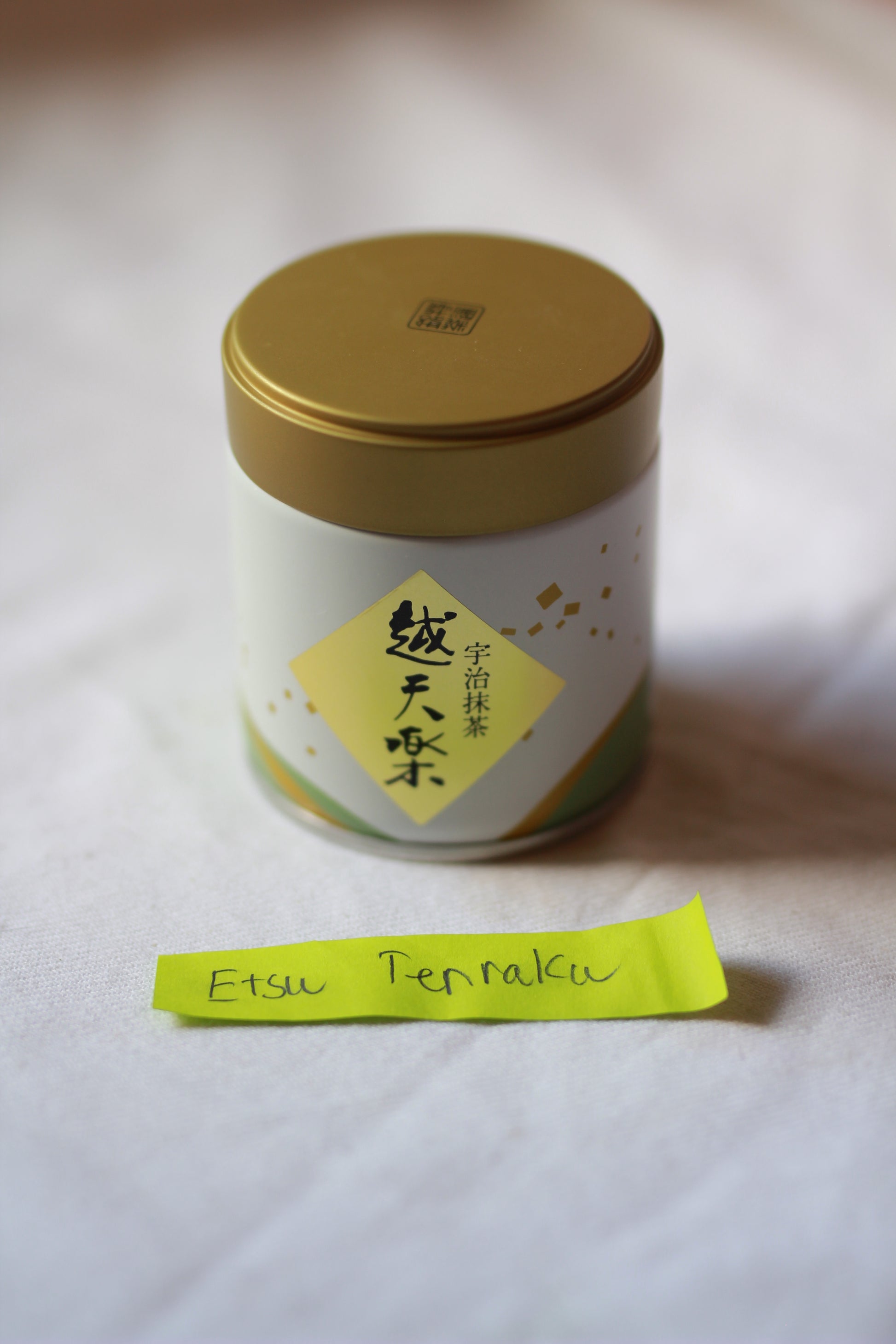 YANO SEICHAJOU- ETSU TENRAKU