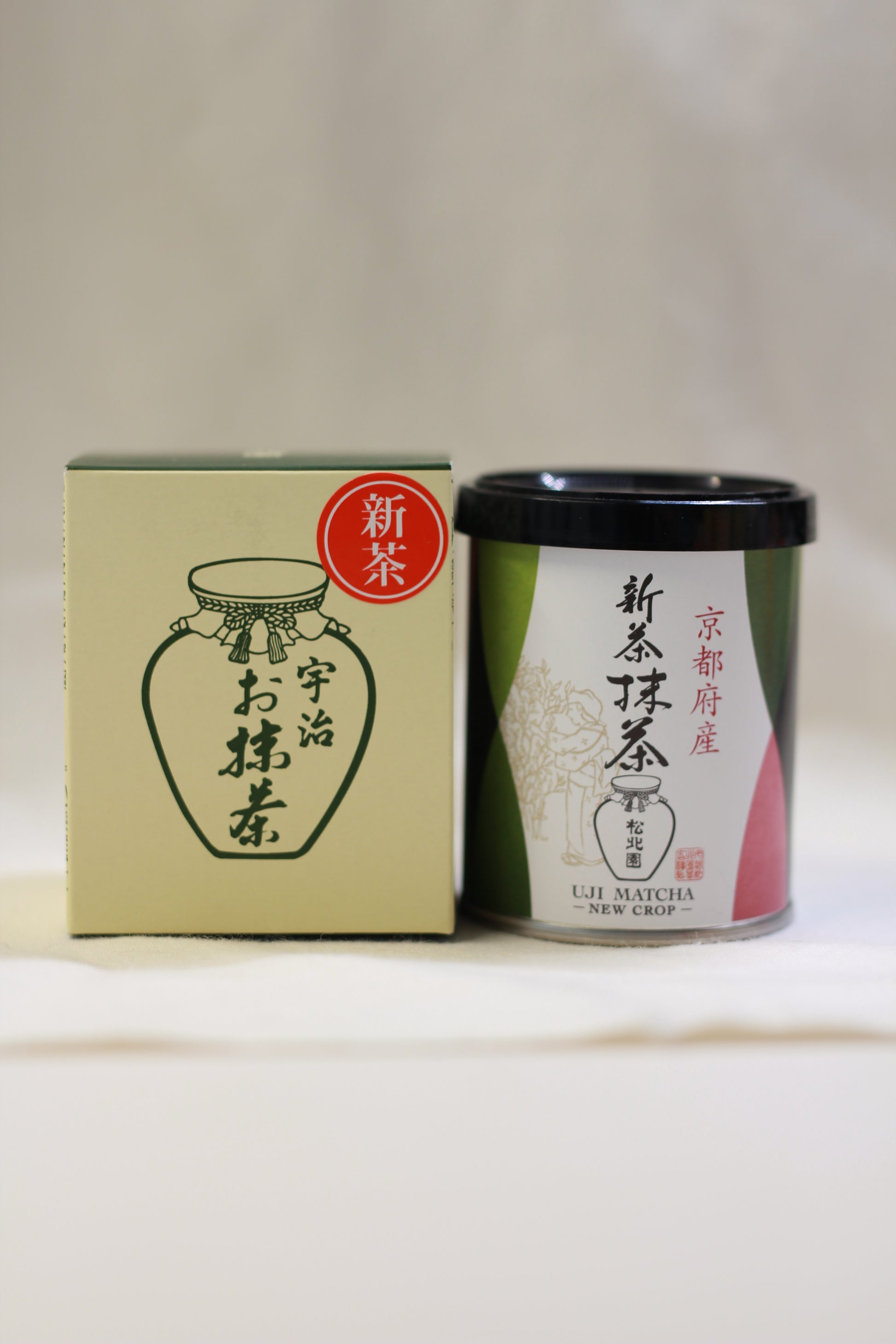 Shohokuen - New Crop 2025