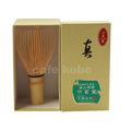 Kubo Sabun 竹茗堂 Chikumeido- Takayama Bamboo Whisk - Shin White Bamboo