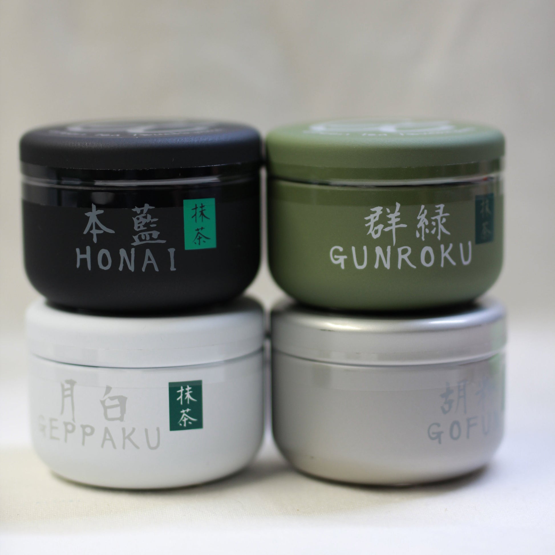 Tsuchiyama - HONAI