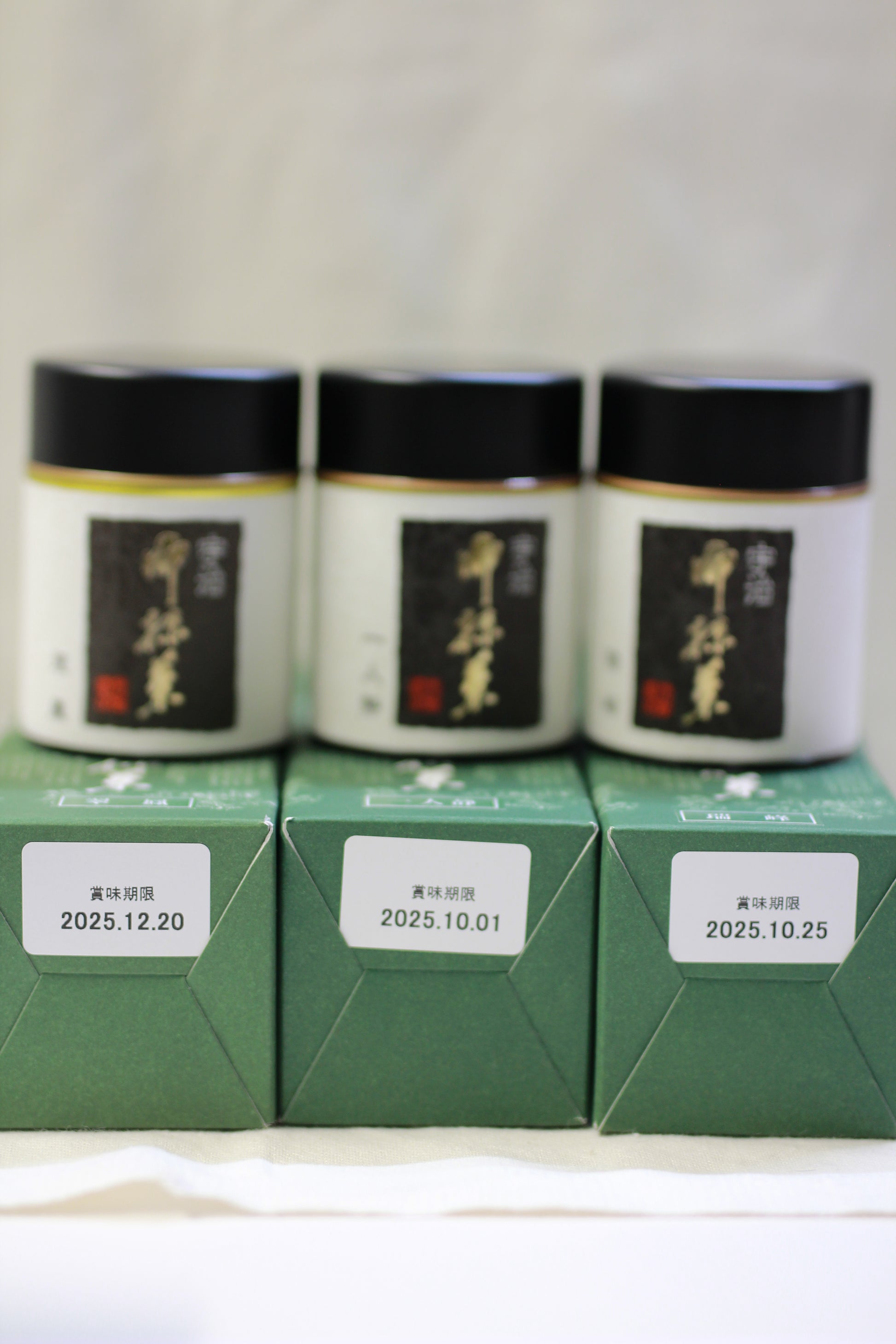 Kyoto Chanokura - Hitori Shizuka