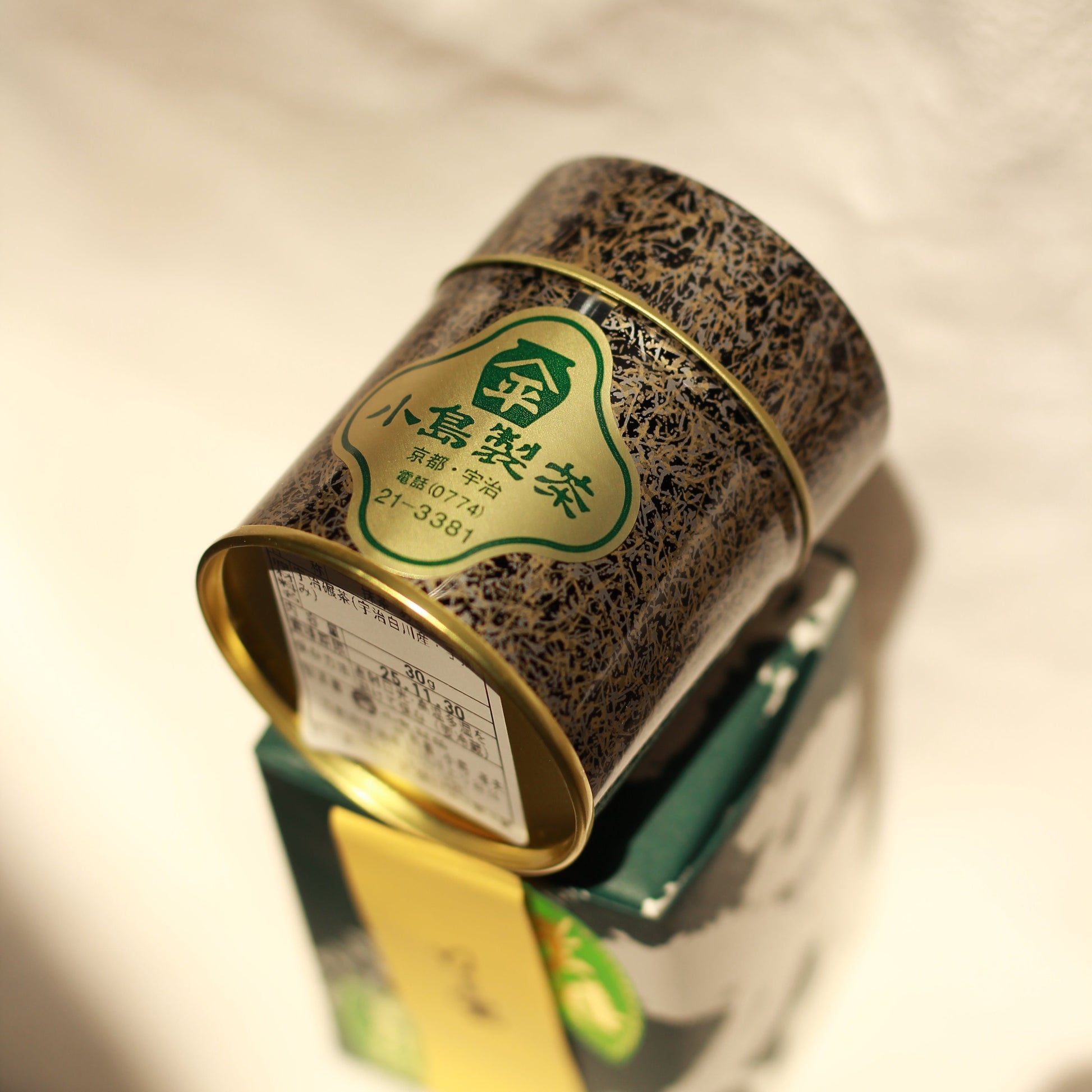 KOJIMASEICHA -ASAHI 30GR