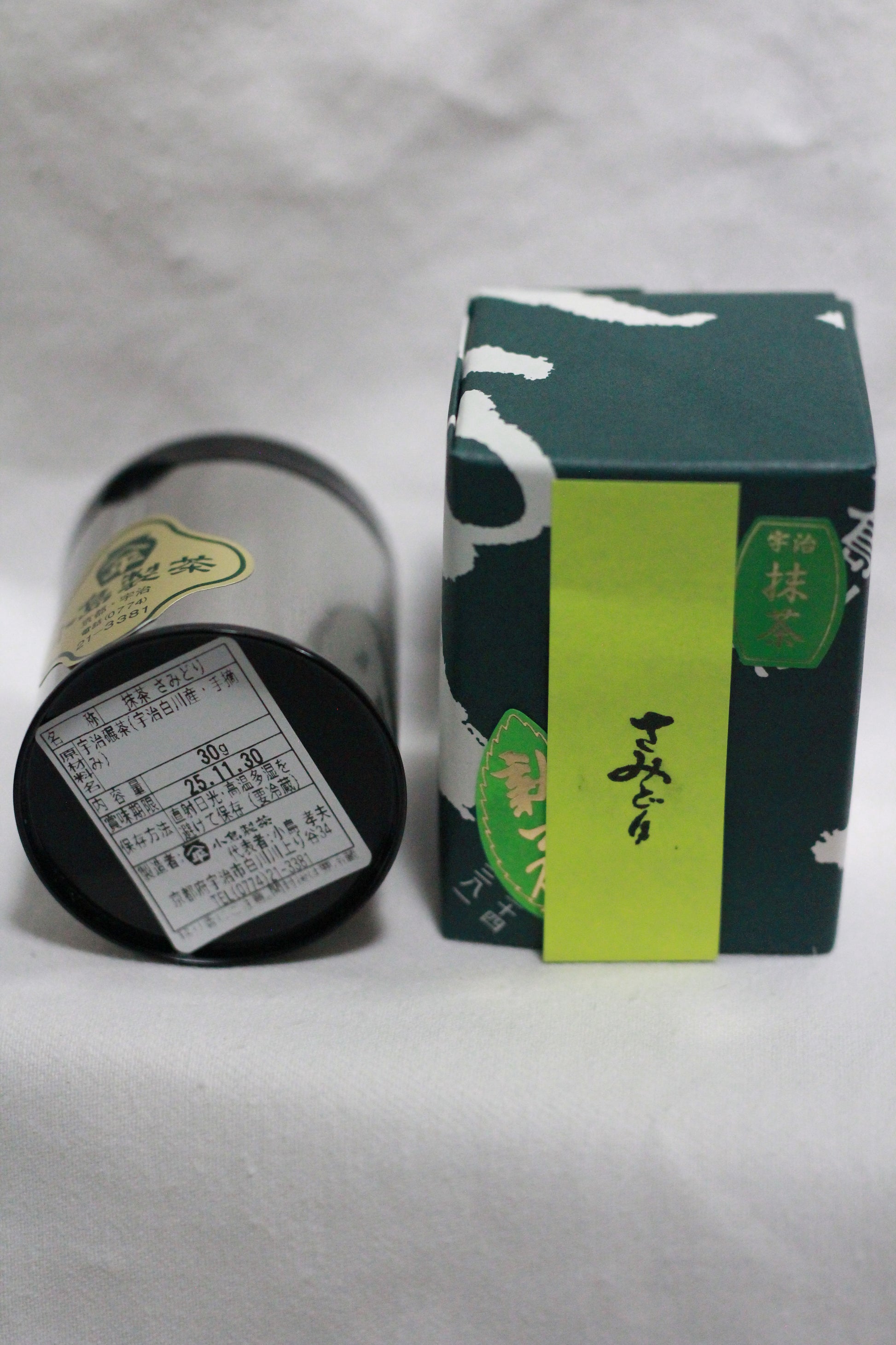 KOJIMASEICHA - SAMIDORI 30GR