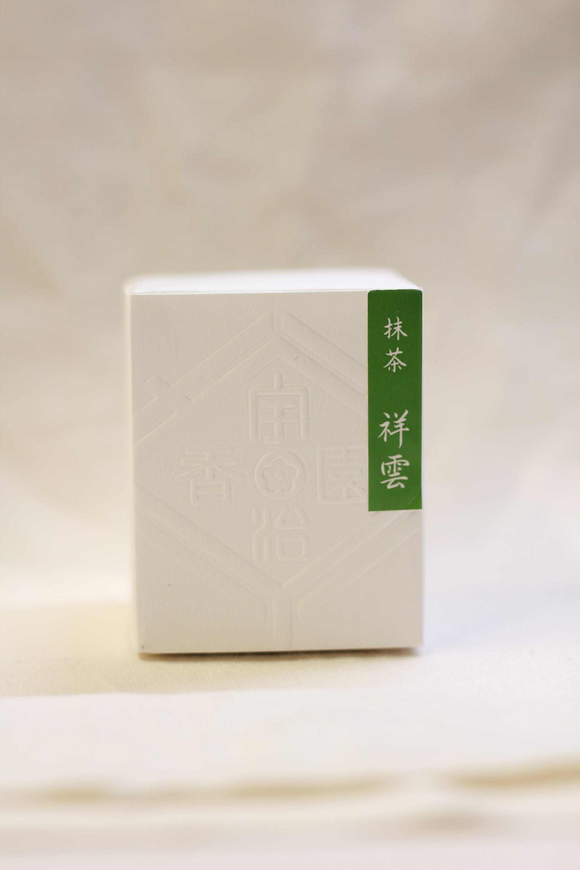 UJIKOEN - YUSEN 30GR