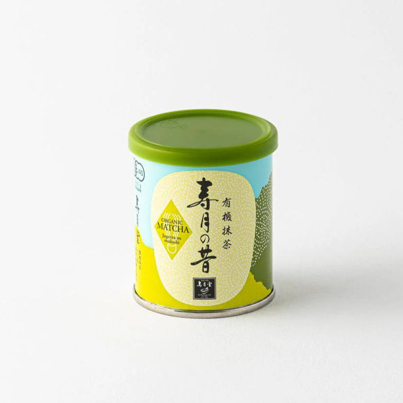 JUGETSUDO - Jugetsu no Mukashi
