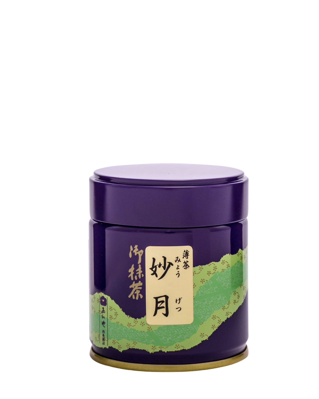 Saijoen - Myougetsu