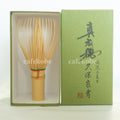 Ryosai Kubo - Shirotake White Bamboo - Takayama Japanese Chasen (Christmas)