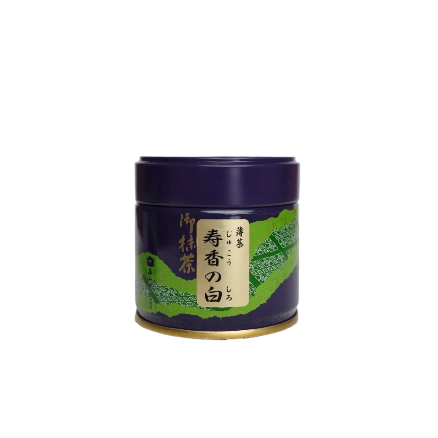 Saijoen - Juko no Shiro