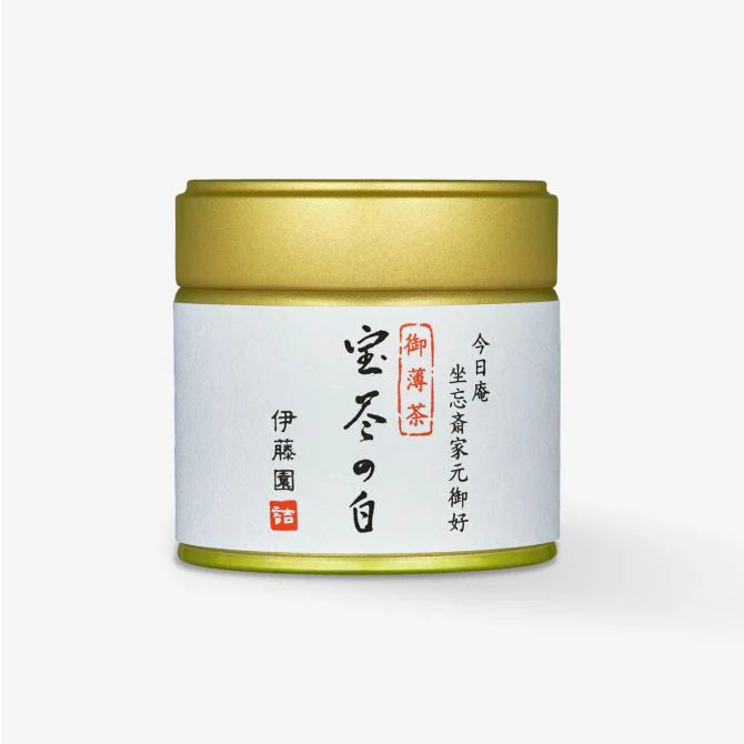 Itoen - Houjin