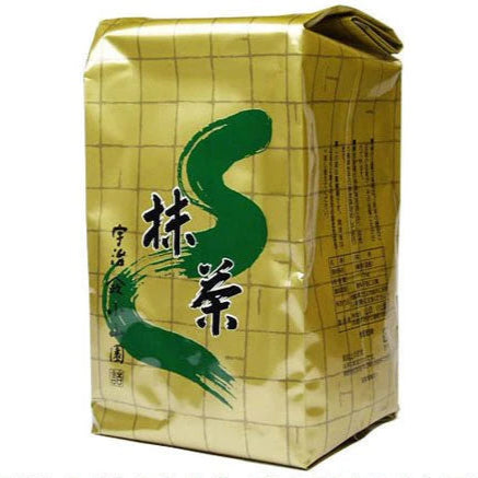 Yamamasa - Culinary Grade 1