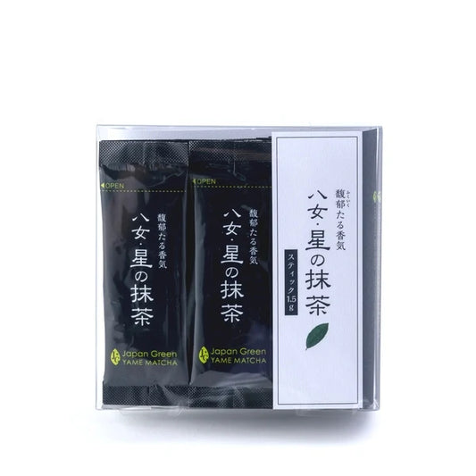 Hoshino Seichaen - Matcha To-Go Packet